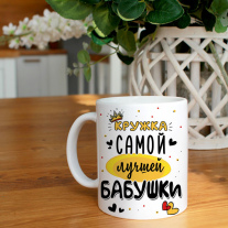 Каталог 